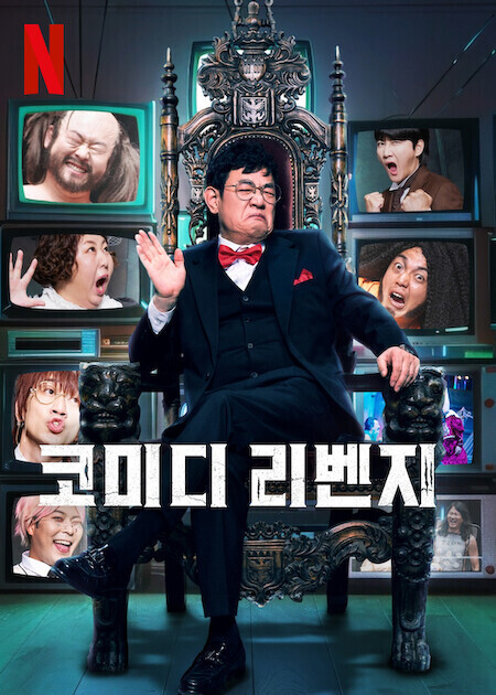 이미지가 없습니다.