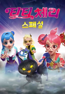 이미지가 없습니다.