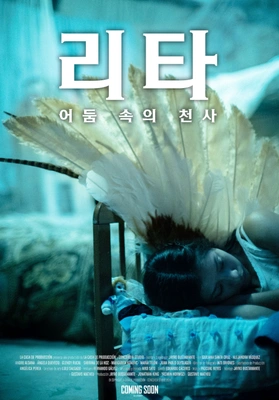 이미지가 없습니다.