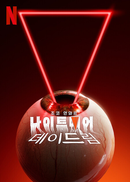 이미지가 없습니다.