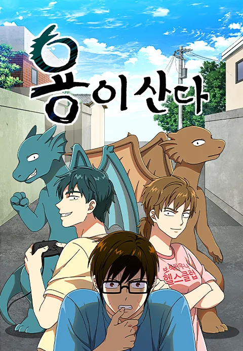 이미지가 없습니다.