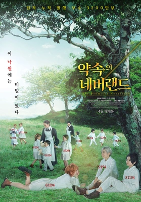 이미지가 없습니다.