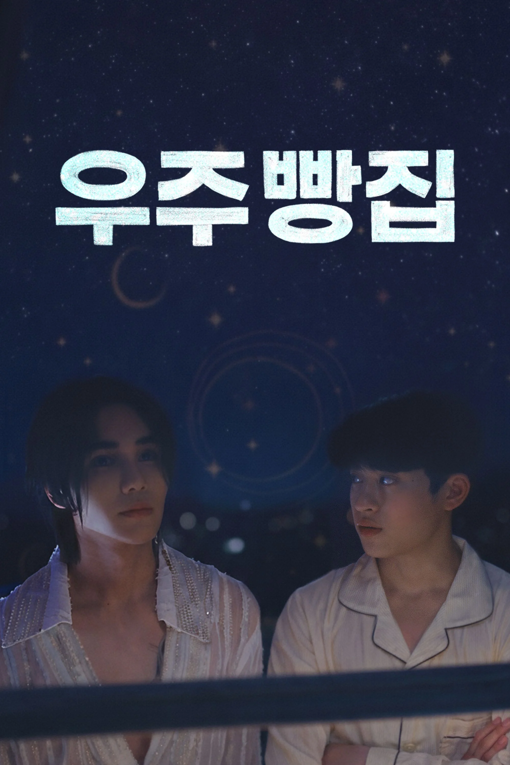 이미지가 없습니다.