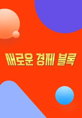 이미지가 없습니다.