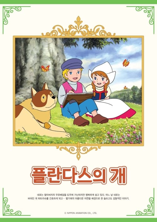 이미지가 없습니다.