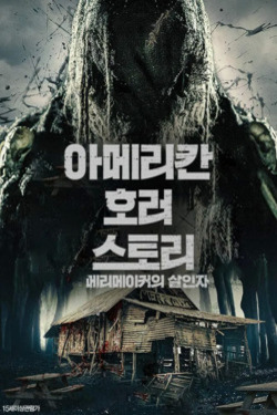 이미지가 없습니다.