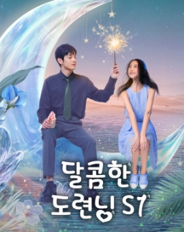 이미지가 없습니다.