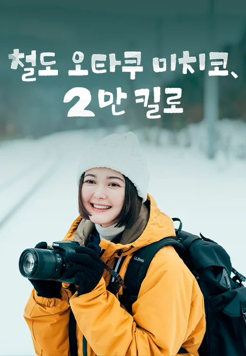 이미지가 없습니다.
