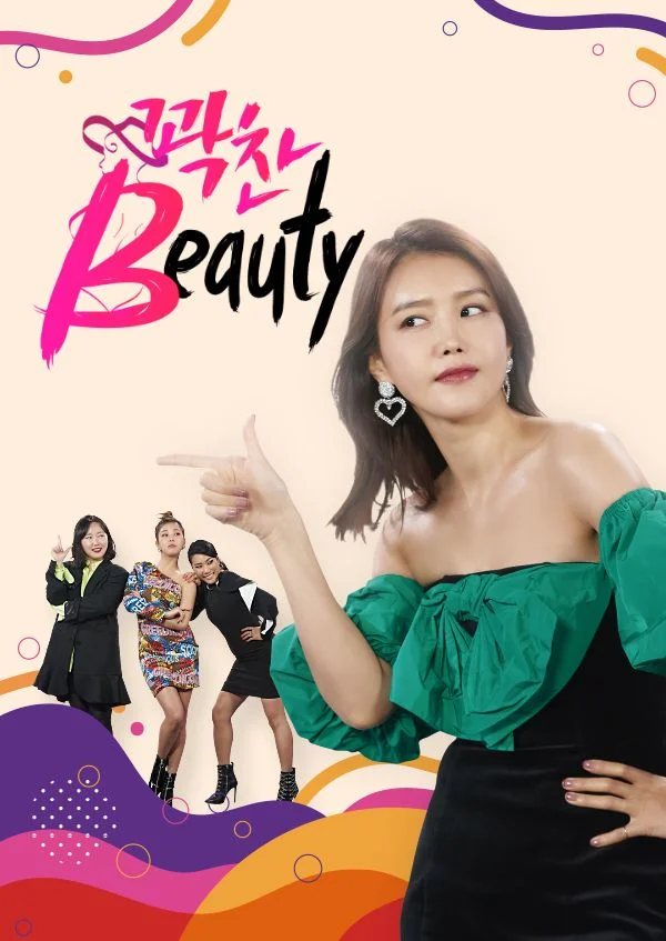 이미지가 없습니다.