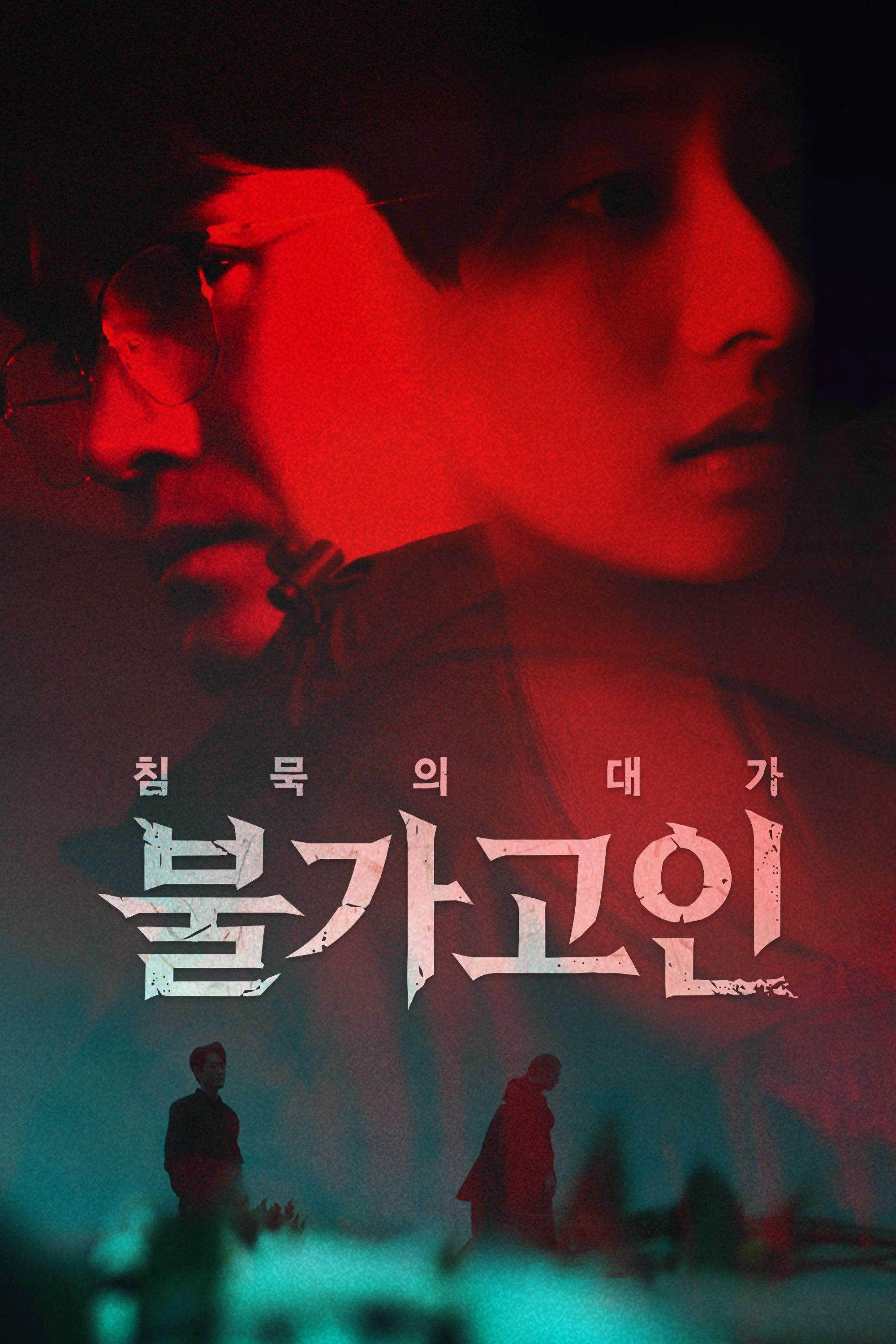 이미지가 없습니다.