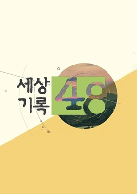 이미지가 없습니다.
