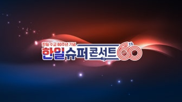 이미지가 없습니다.