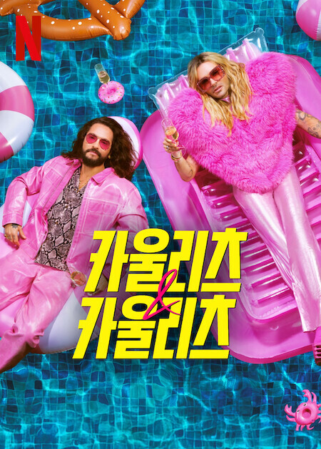 이미지가 없습니다.