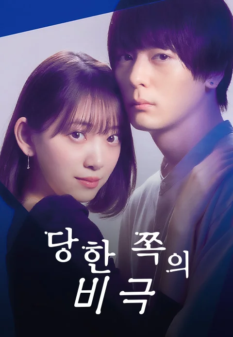 이미지가 없습니다.