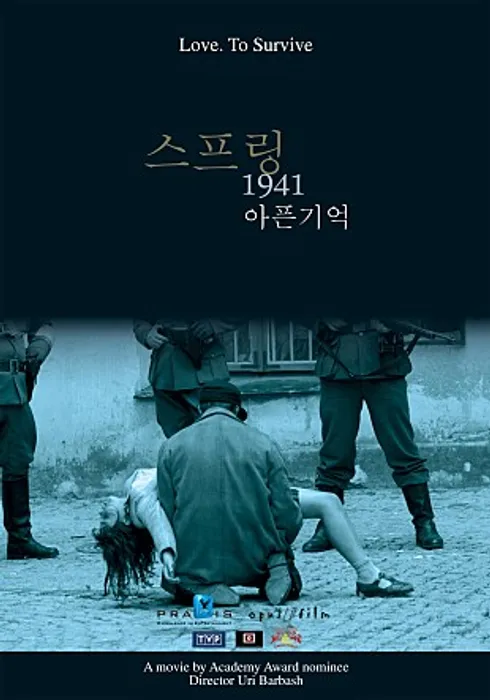 이미지가 없습니다.