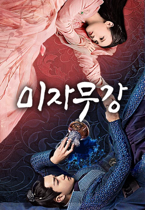 이미지가 없습니다.