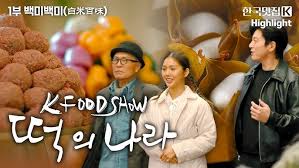이미지가 없습니다.