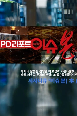 이미지가 없습니다.