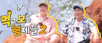 이미지가 없습니다.