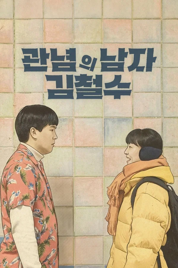 이미지가 없습니다.