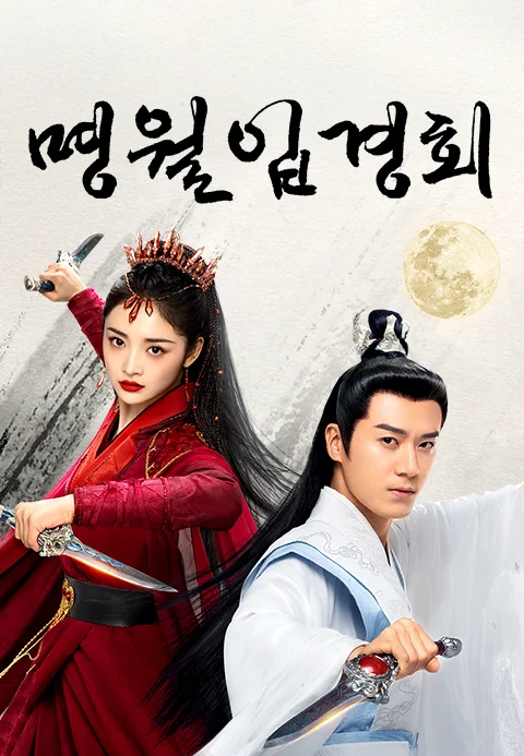 이미지가 없습니다.