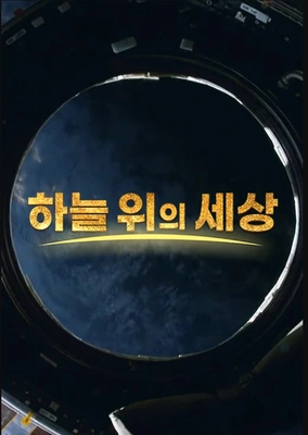 이미지가 없습니다.
