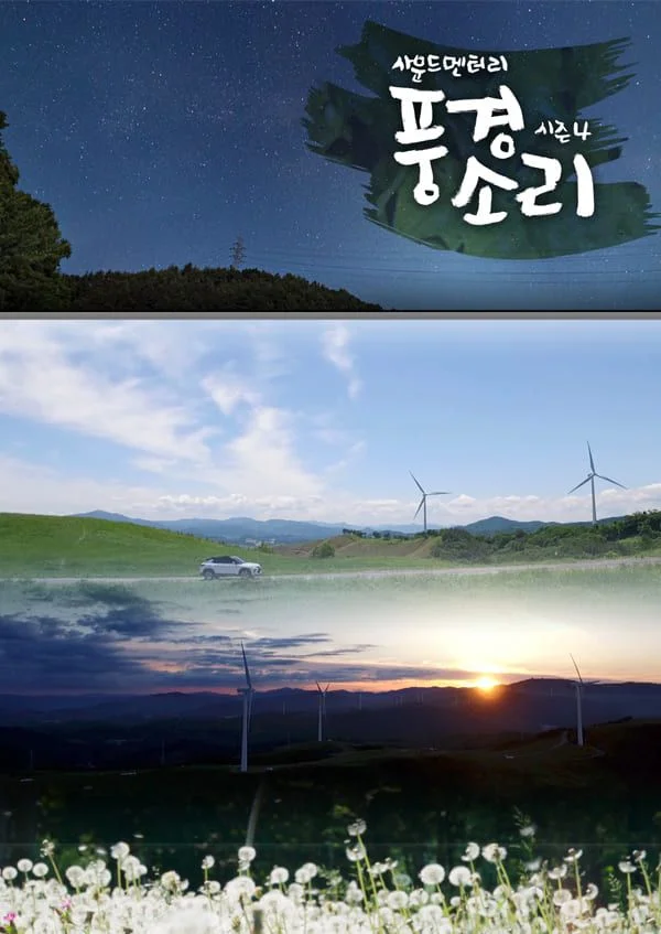 이미지가 없습니다.