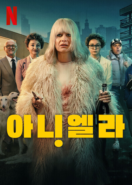 이미지가 없습니다.