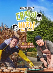 이미지가 없습니다.