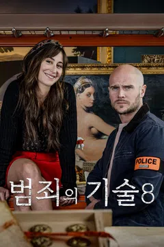 이미지가 없습니다.