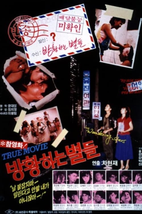 이미지가 없습니다.