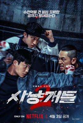 이미지가 없습니다.
