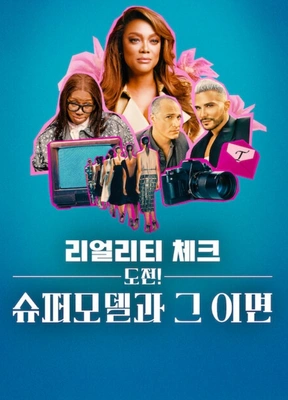 이미지가 없습니다.