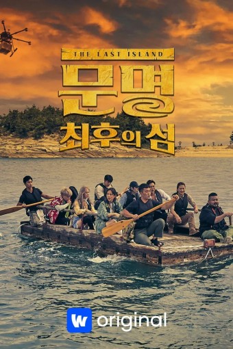 이미지가 없습니다.