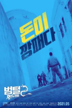 이미지가 없습니다.