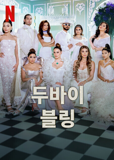 이미지가 없습니다.