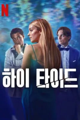 이미지가 없습니다.