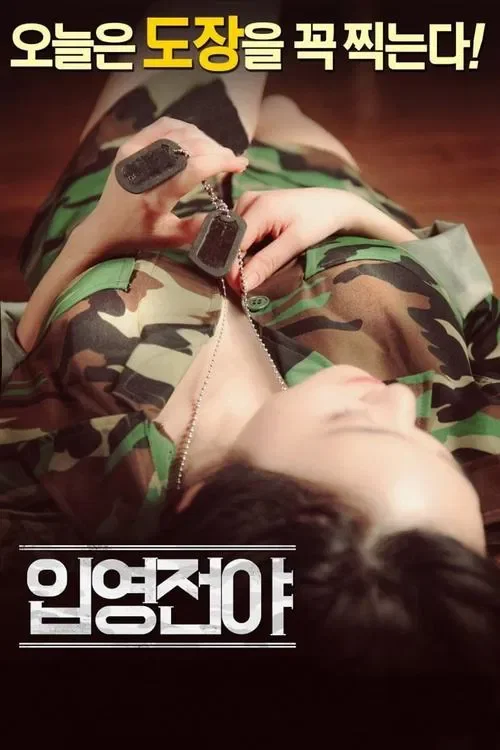 이미지가 없습니다.