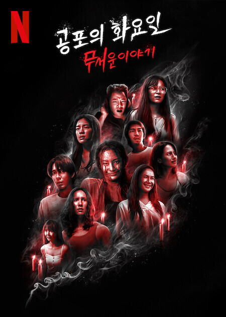 이미지가 없습니다.