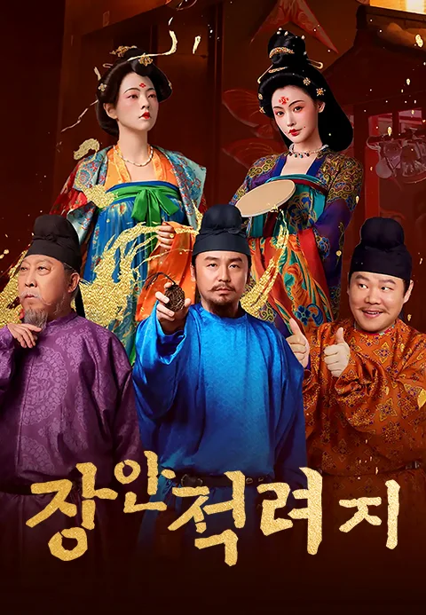 이미지가 없습니다.