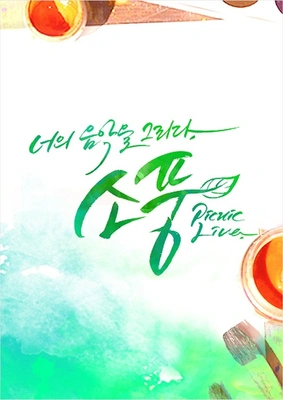 이미지가 없습니다.