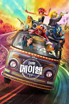 이미지가 없습니다.