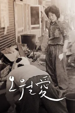 이미지가 없습니다.
