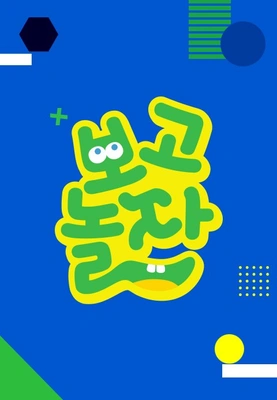 이미지가 없습니다.
