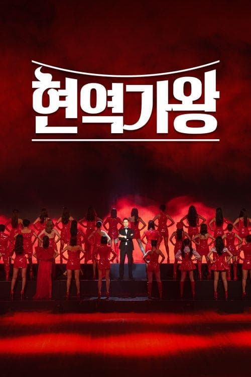 이미지가 없습니다.