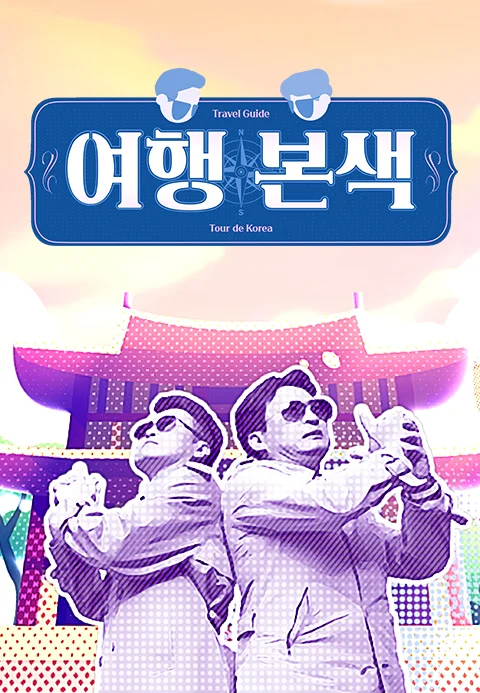 이미지가 없습니다.