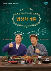 이미지가 없습니다.