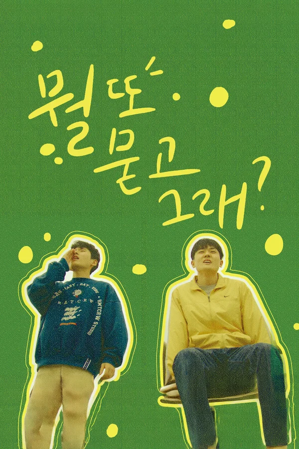 이미지가 없습니다.