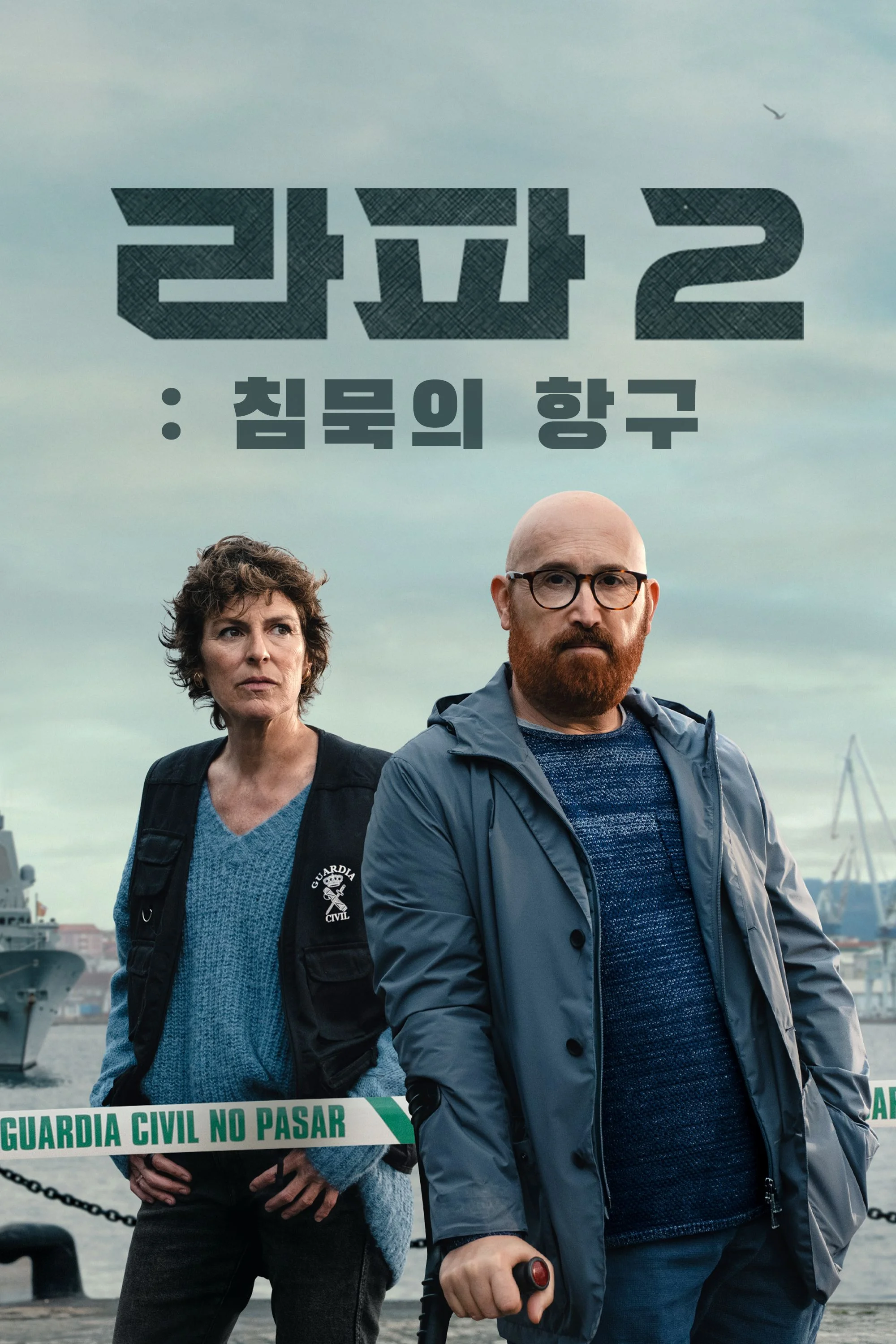 이미지가 없습니다.