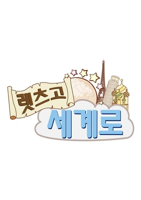 이미지가 없습니다.